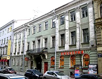 Дом Шаховской