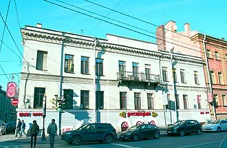 Дом Барятинского — фото 2