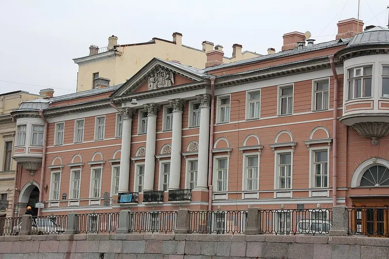 Дом Пашковых