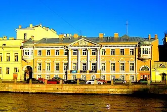 Дом Пашковых — фото 2