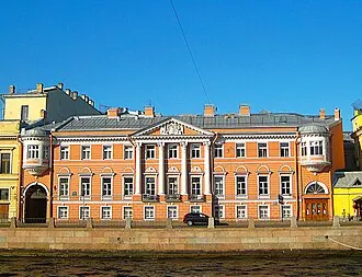 Дом Пашковых — фото 3