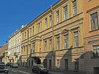 Дом Капнист