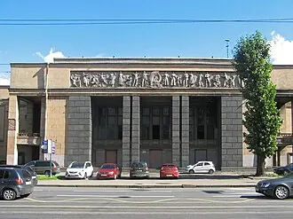 Здание кинотеатра «Москва»