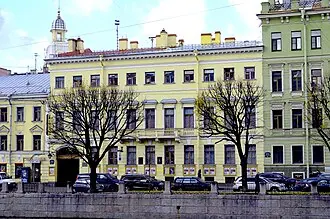 Дом Кочневой — фото 2