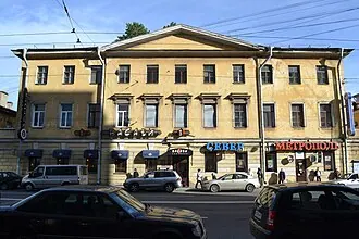 Съезжий дом Нарвской части