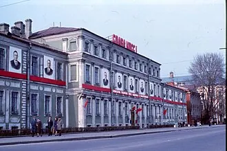 Дворец Петра II — фото 2