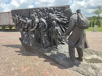 Путь возрождения народов Крыма — фото 2