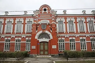 Кизлярский историко-краеведческий музей имени П. И. Багратиона