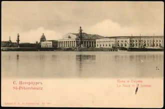Северный пакгауз Биржи — фото 4