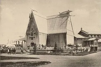 Крайний Север (павильон)