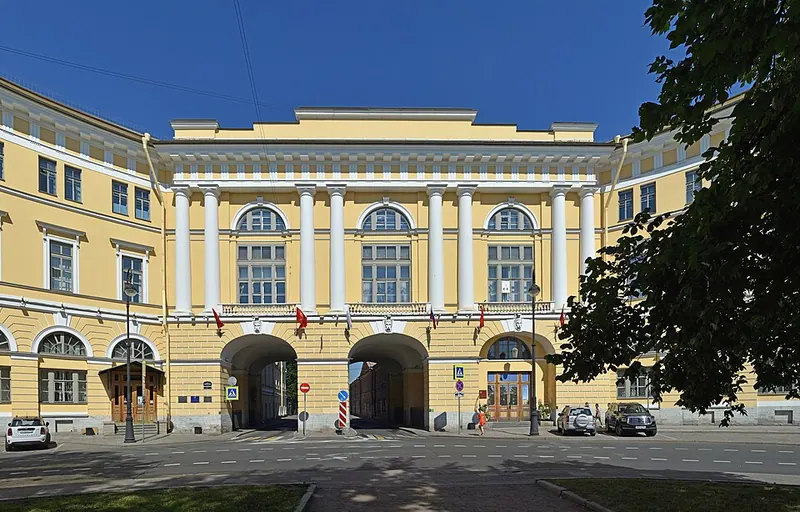 Здание Министерства народного просвещения