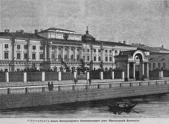 Дворец Разумовского на Мойке