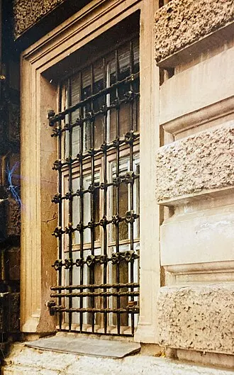 Здание Центрального училища технического рисования — фото 3