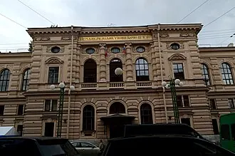 Здание Центрального училища технического рисования — фото 4