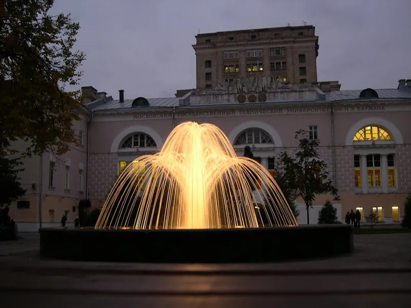 Слободской дворец