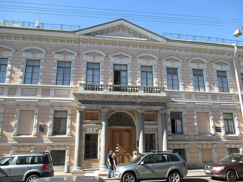 Дворец Безбородко