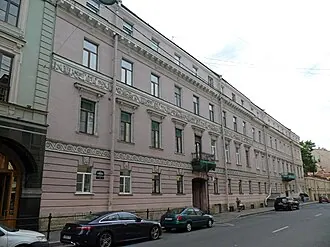 Усадьба Демидова (переулок Гривцова) — фото 3