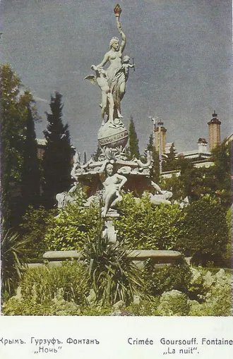 Фонтан «Ночь» — фото 2
