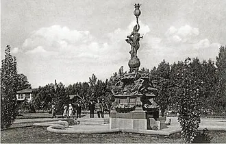 Фонтан «Ночь» — фото 3