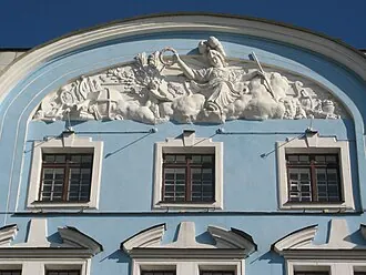Училищный дом имени Петра Великого — фото 2