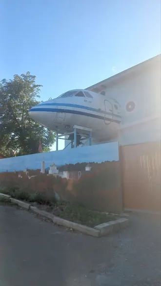 Дом-музей самолёта Як-40