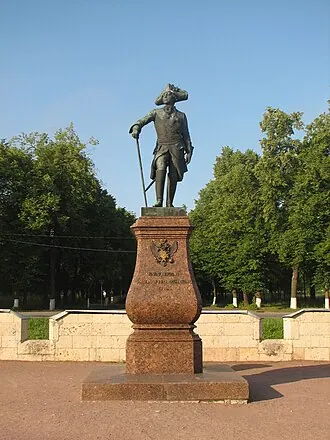 Памятник Павлу I (Витали)