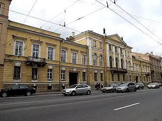 Здание Академии Российской
