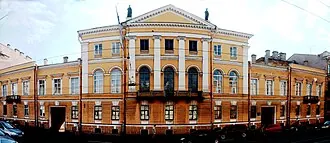Здание Академии Российской — фото 3