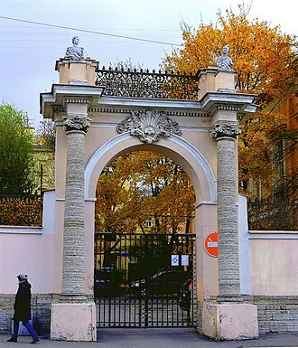 Особняк графини Карловой — фото 3