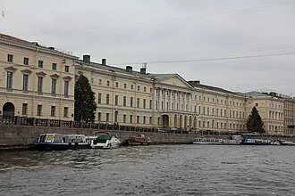 Здание Екатерининского института — фото 2