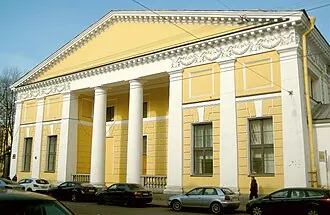 Здание ассигнационного банка (Санкт-Петербург) — фото 2