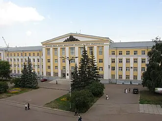 Дом Советов (Уфа)