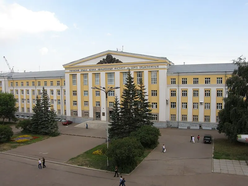 Дом Советов (Уфа)