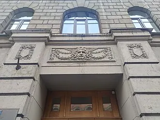 Доходный дом Коммерческого училища (улица Ломоносова)
