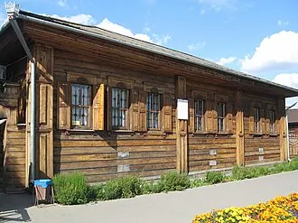 Ялуторовский музейный комплекс
