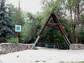 Маришка (родник) — фото 3