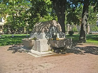 Фонтан в сквере у Казанского собора — фото 3