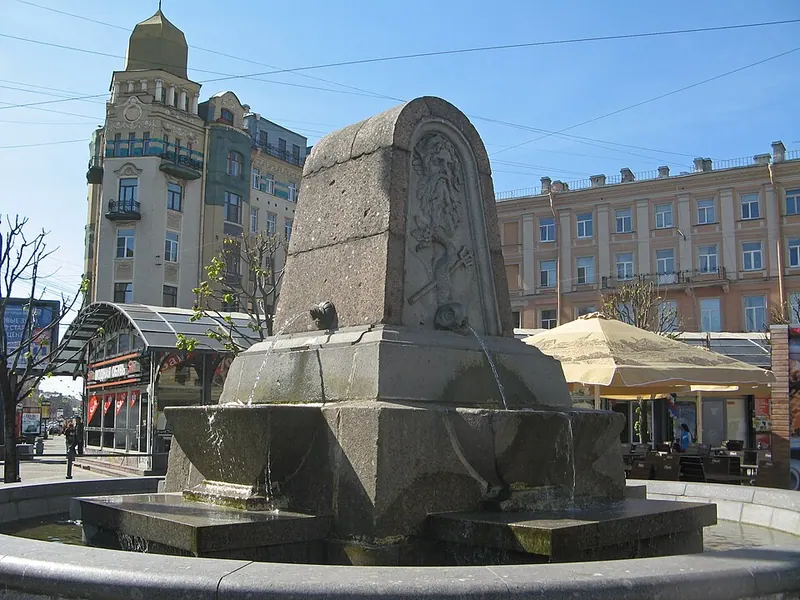 Нептун (фонтан, Санкт-Петербург)