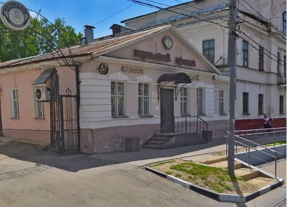 Тульский пряник (музей)