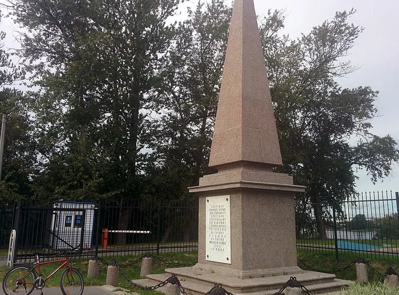 Обелиск в Рыбацком