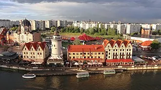 Рыбная деревня — фото 2