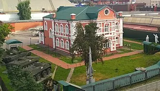 Одинцовский историко-краеведческий музей — фото 2