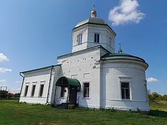 Храм Святого Николая Чудотворца (Слепцовка) — фото 2