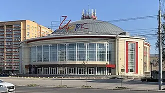 Тульский цирк