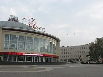 Тульский цирк — фото 2