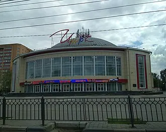 Тульский цирк — фото 4