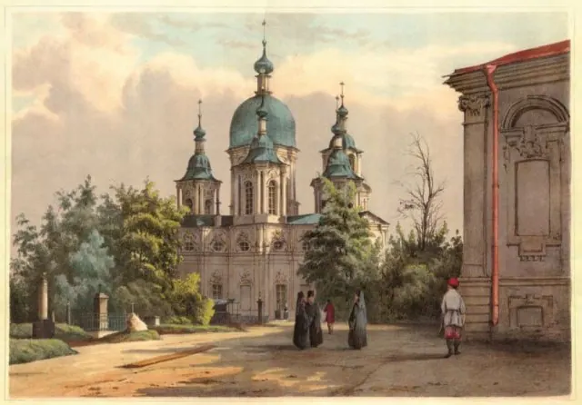 Сергиева Приморская пустынь