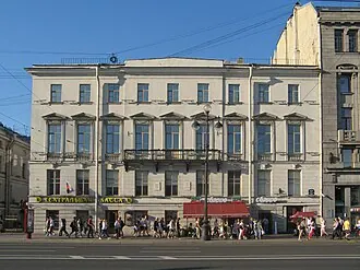 Дома армянской церкви — фото 2