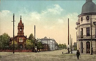 Здание Русско-Азиатского банка (Иркутск) — фото 2