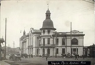 Здание Русско-Азиатского банка (Иркутск) — фото 3